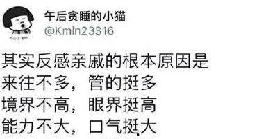 林俊杰搞笑段子,笑料百出，欢乐无限