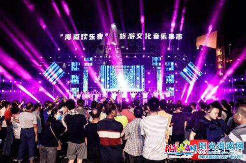 欢乐晚高峰背景音乐,旋律中的城市节奏